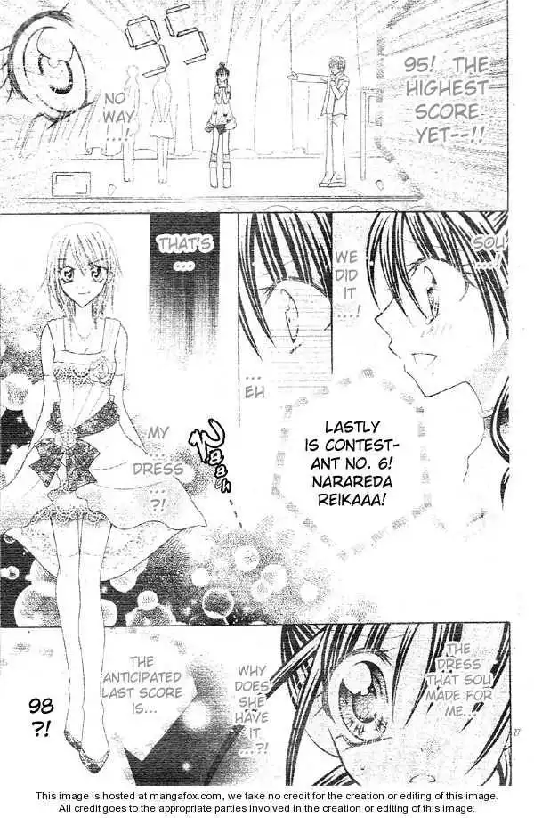 Girls Be Lovely!! Chapter 1 28